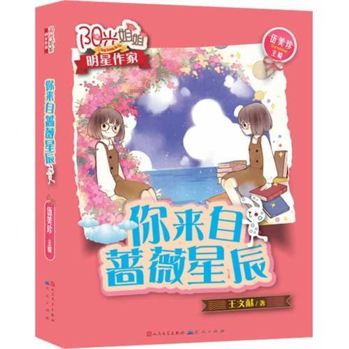 江西新余市火灾现场已无被困人员