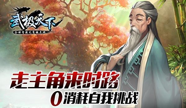 游戏开发者