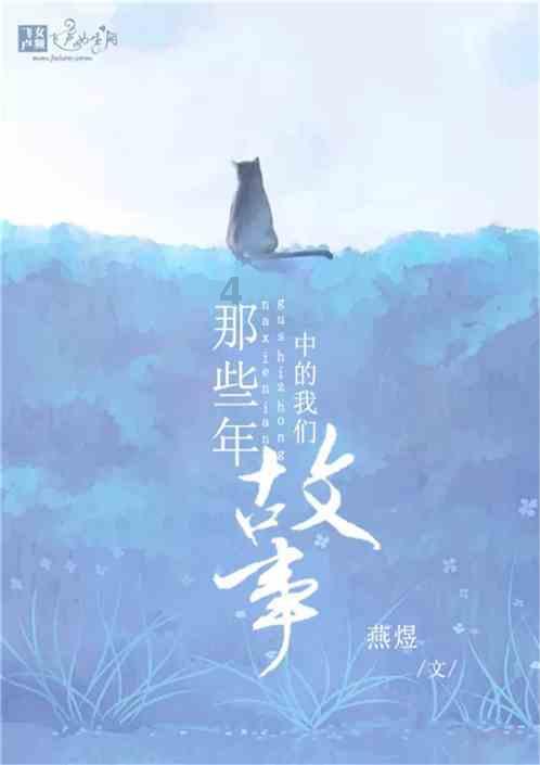 戴笠吴敬中杜月笙知道，功德林里的文强也清楚：青浦班出勇士，但不太适合潜伏