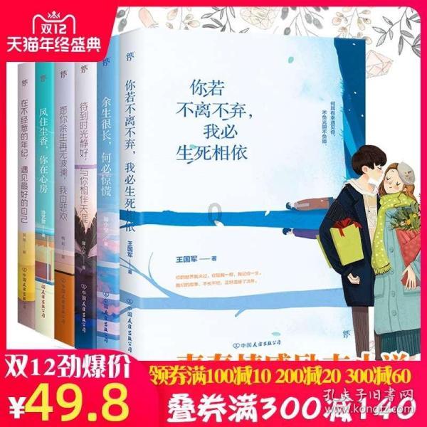 经济观察报社论｜法治是政策的基石