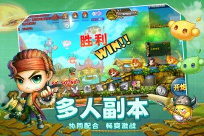 游资兴风作浪,华建集团午后跌停