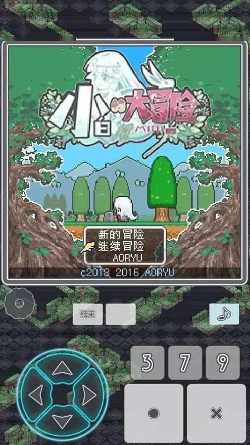 市场监管总局关于印发《全国重点工业产品  质量安全监管目录（2024年版）》的通知
