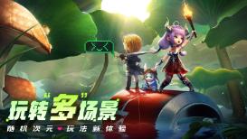 麦克斯：兄弟魔咒