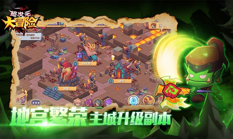 如果奔跑是我的人生:强势妈妈掌控儿女,被左右人生注定是不幸