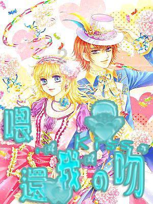 轩辕剑3外传天之痕