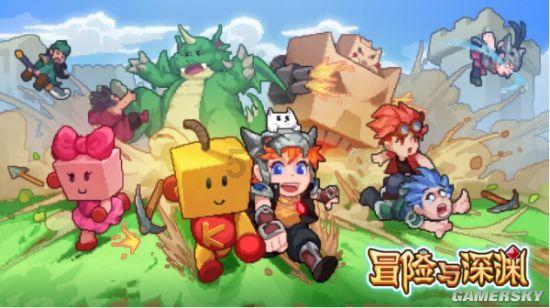 小猪佩奇的公主裙