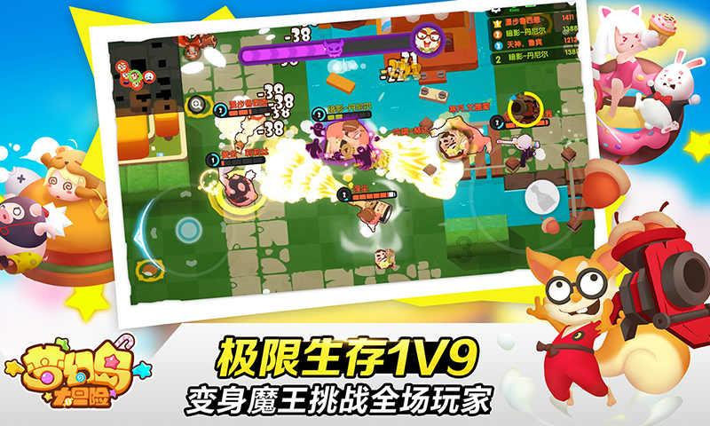 【重点疾病16】“吃出来”的癌症!这些食管癌知识你需要了解→