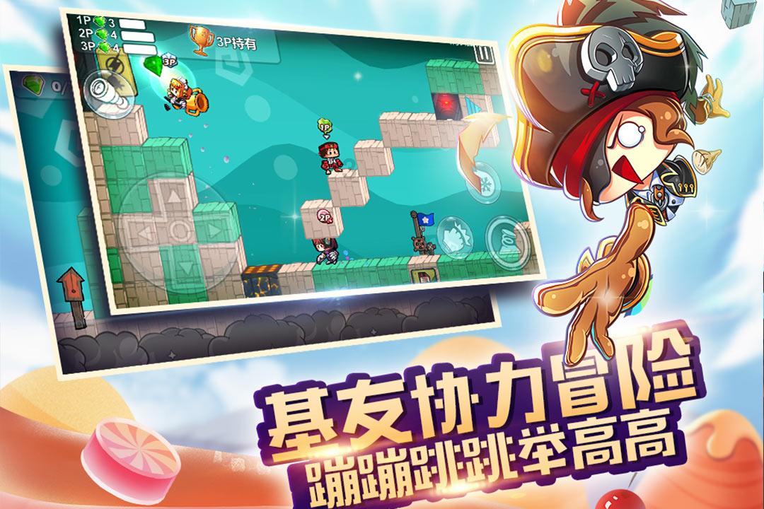 小恐龙来找茬