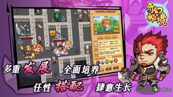 小宝贝仪仗队