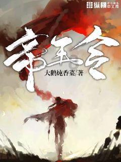海底世界填颜色3