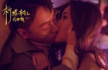 逃离仿真森林