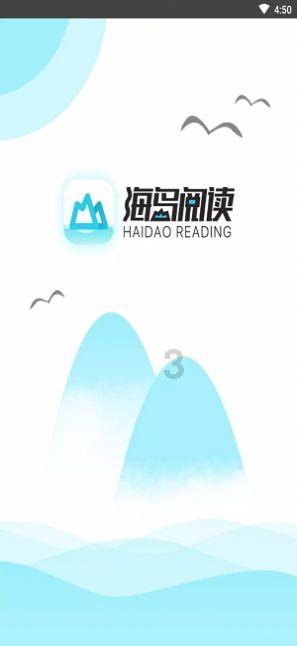 兰州新区深入实施“335+X”产业倍增行动 累计引进优质产业项目1080个,总投资5280亿元