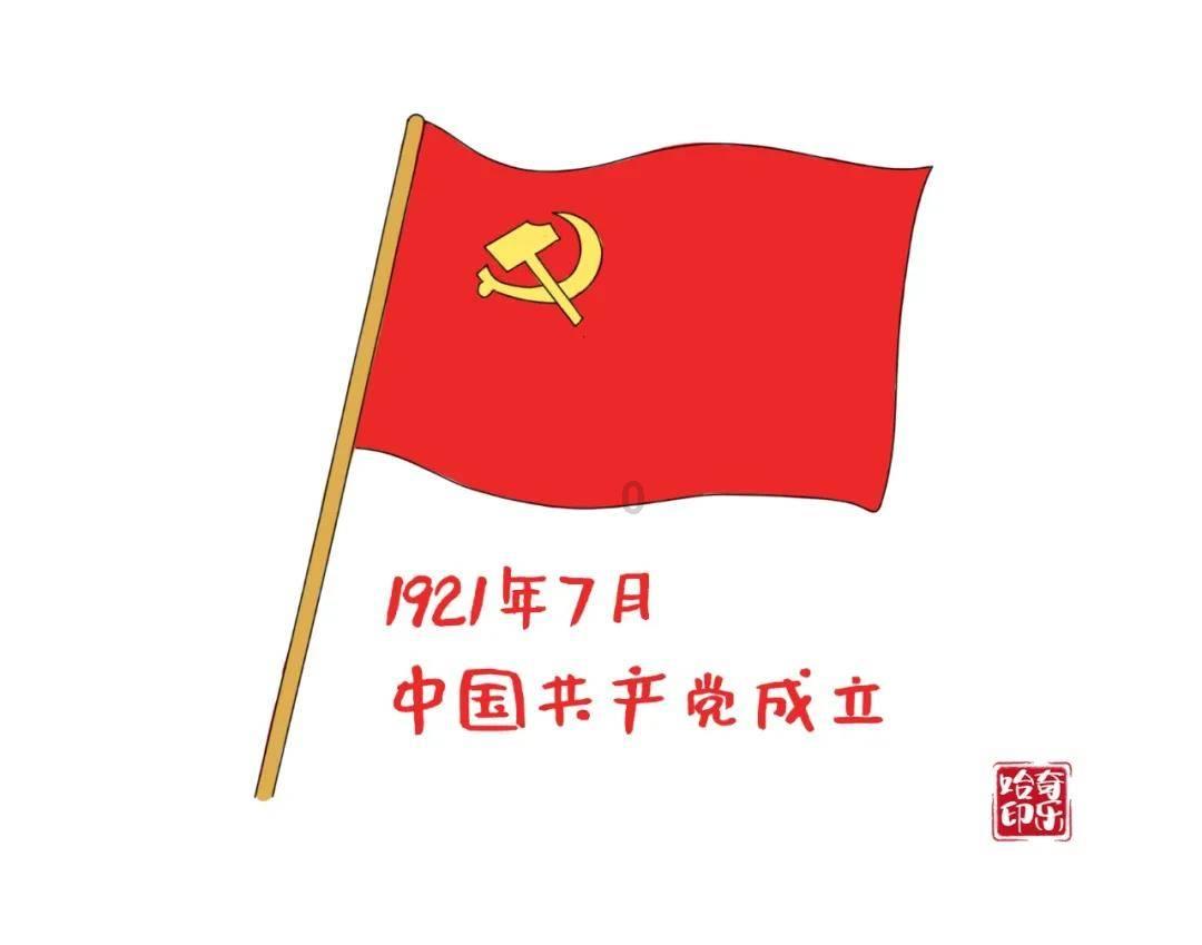 铁岭新城:对于公开披露事项,公司将严格履行信息披露相关规定