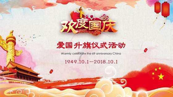 甲亢吃什么能好?|广州粤波医院甲状腺科谢春花院长提醒