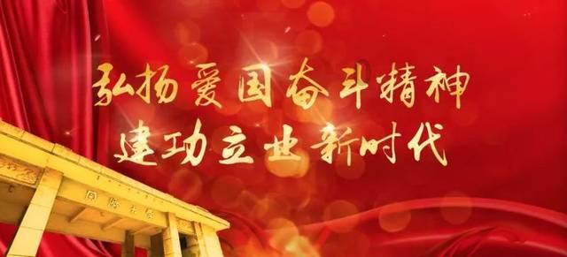 古剑奇谭OL