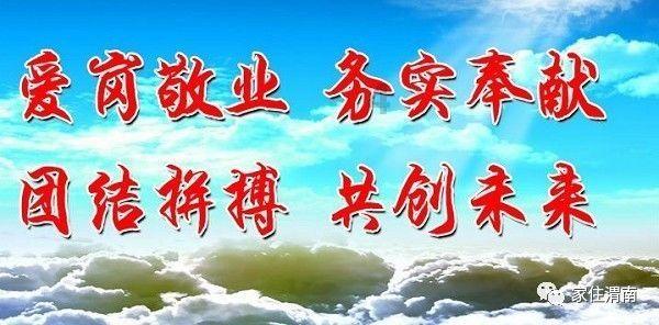 拯救活力男孩