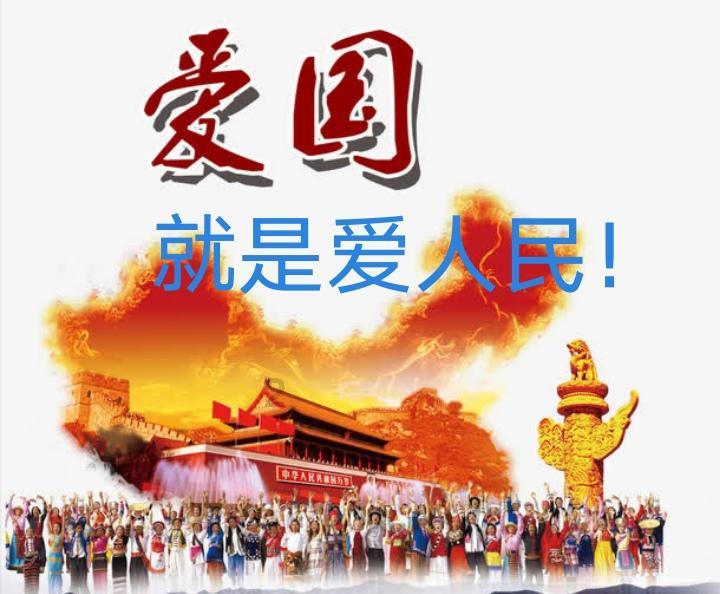 用英语来写爸爸妈妈都是老师的时候结尾要加s吗？