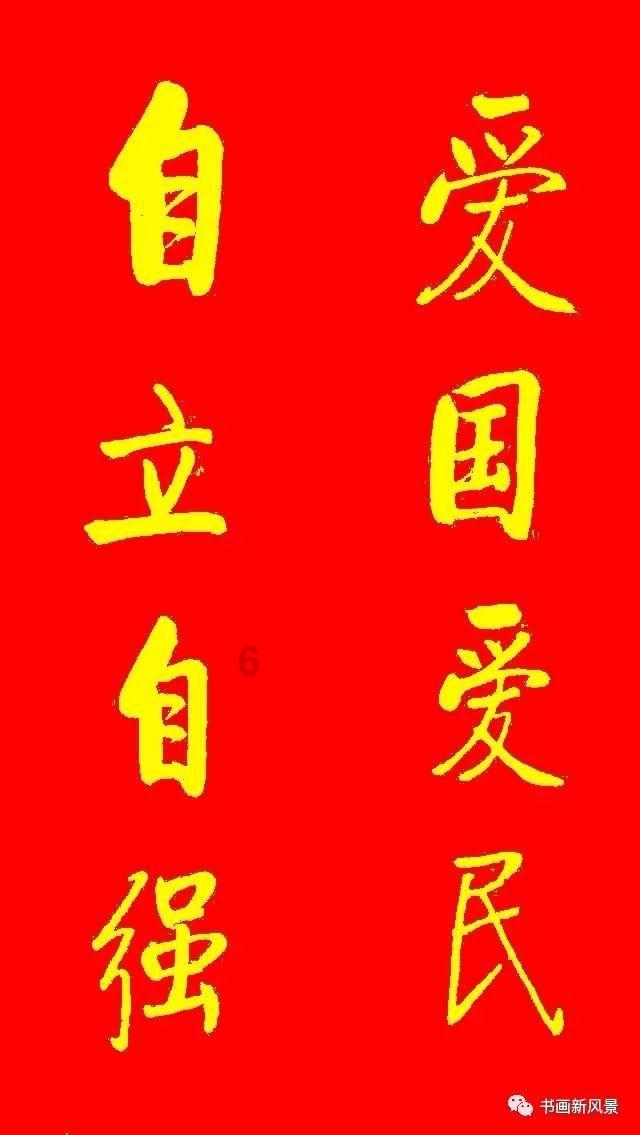 小猪佩奇饲养员