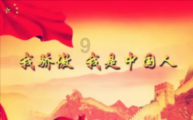 生男生女取决于谁游戏画面