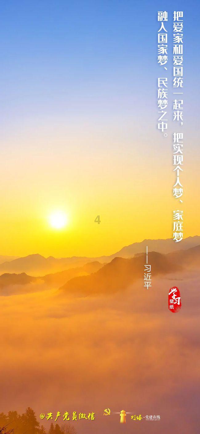 特斯拉今年资本支出将超百亿美元，马斯克重回全球首富