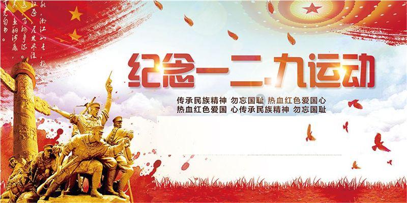 潮起云飞满目新——孝义市全方位推动高质量发展纪实