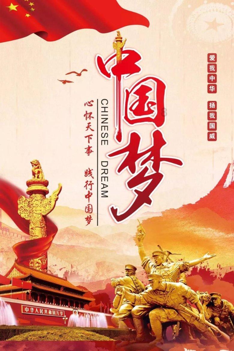 飞天小猪仔