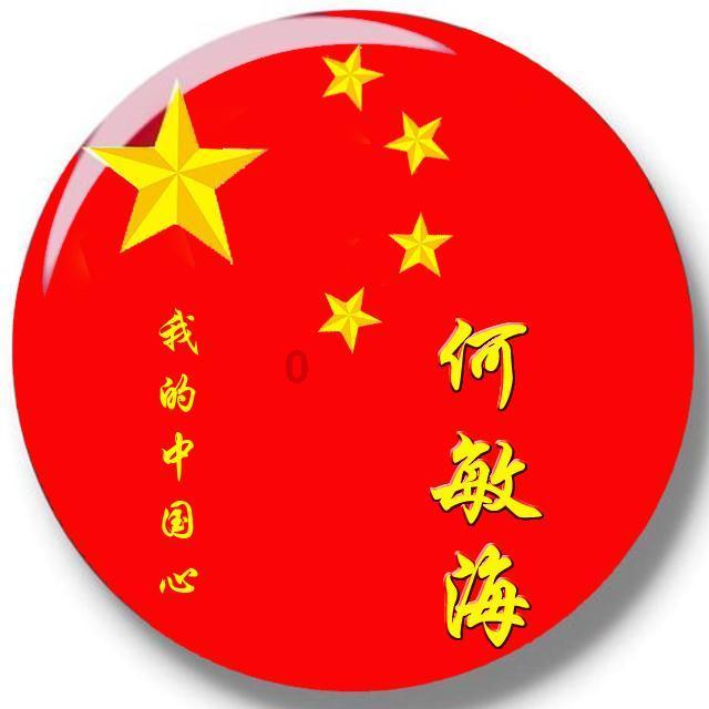 曾都区殡葬改革工作交流推进会召开