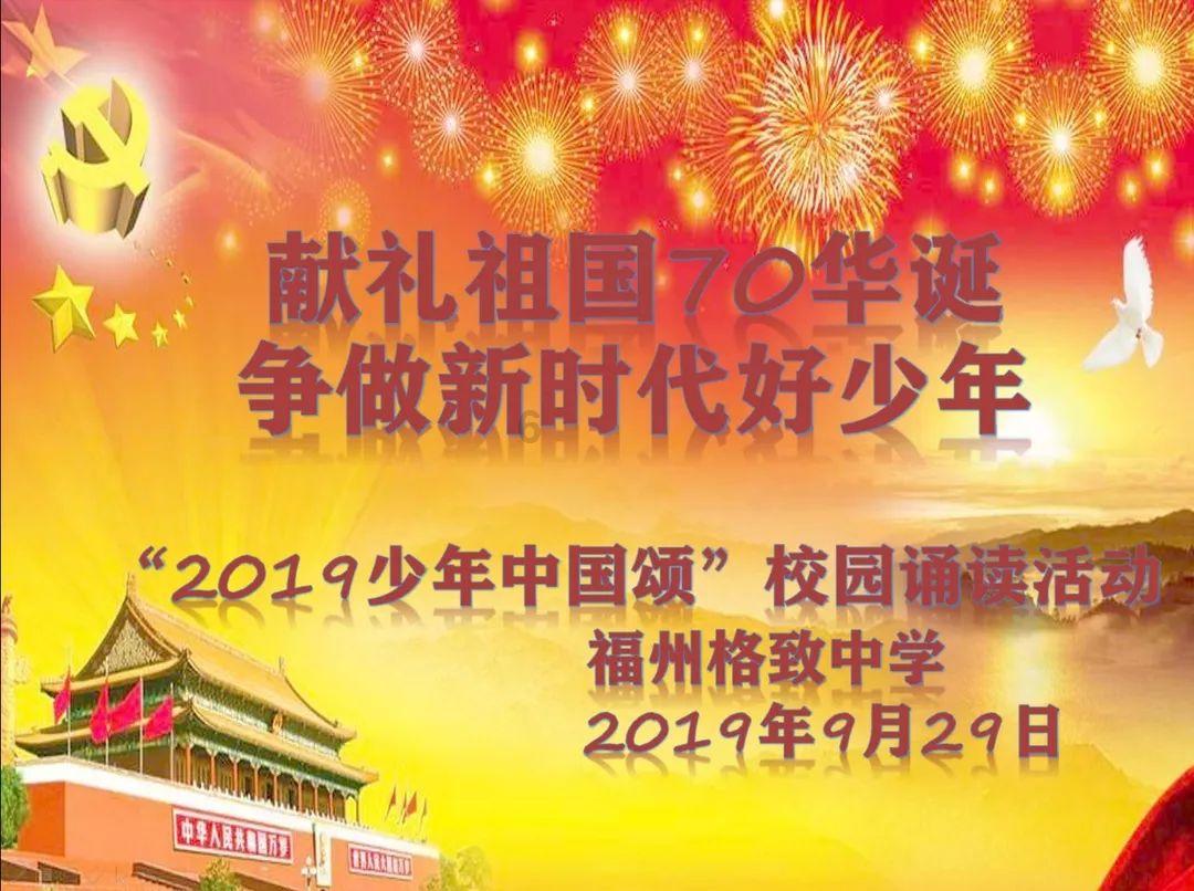 沈阳沈北新区举办锡伯族迎新春民俗文化活动