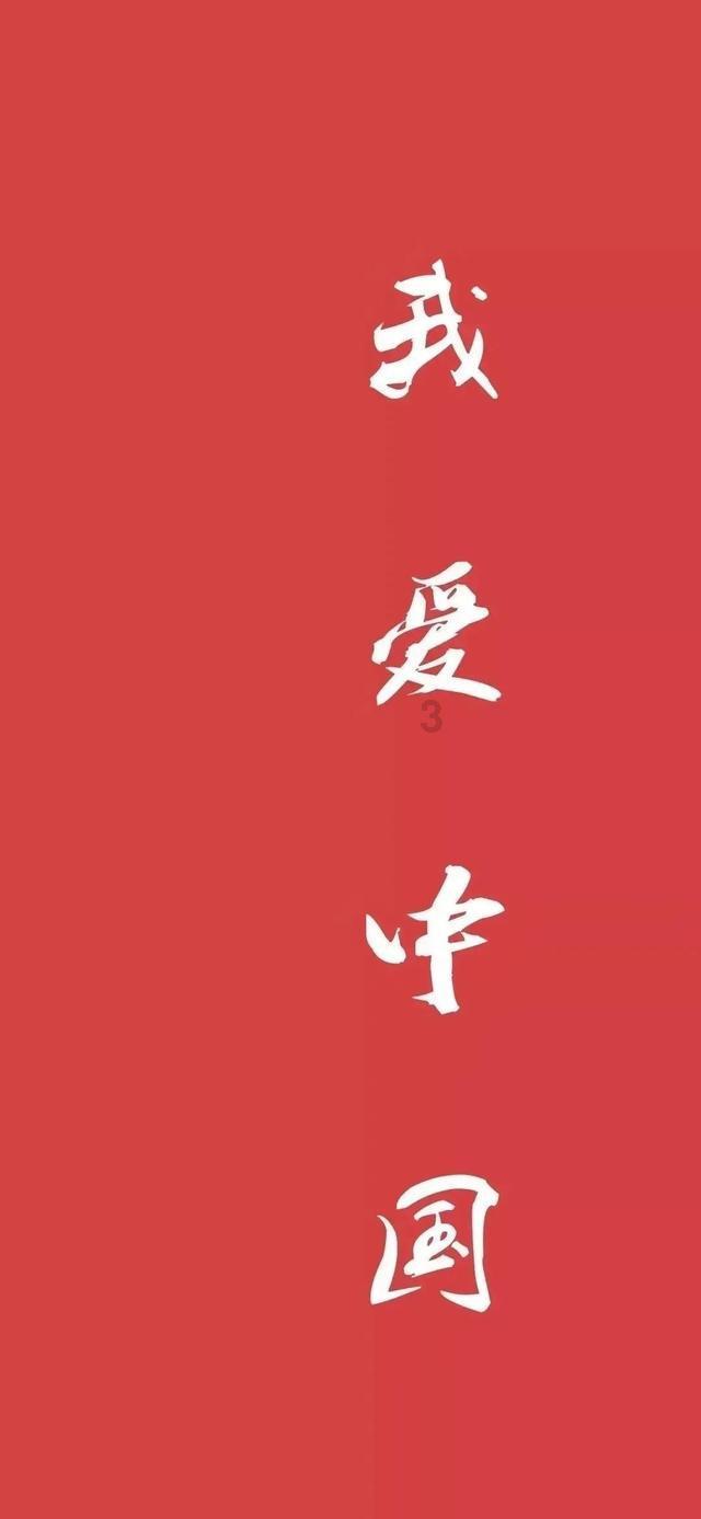 最新倡议！抚州人行动起来！