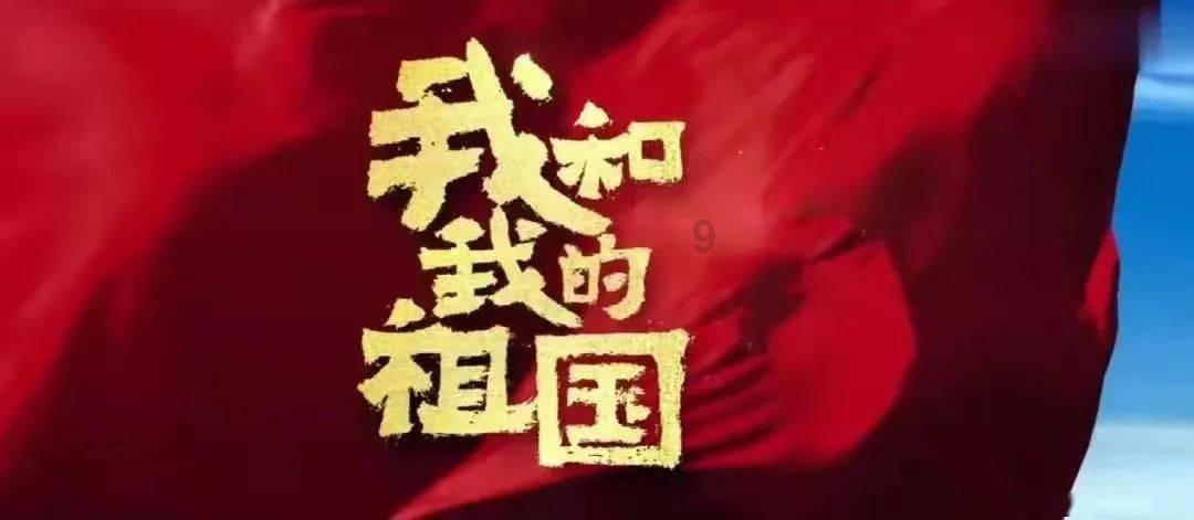西瓜地逃生