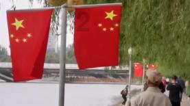 尼弗卡拉遗址
