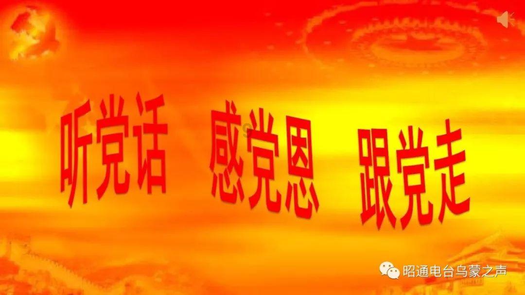 德军总部：新秩序