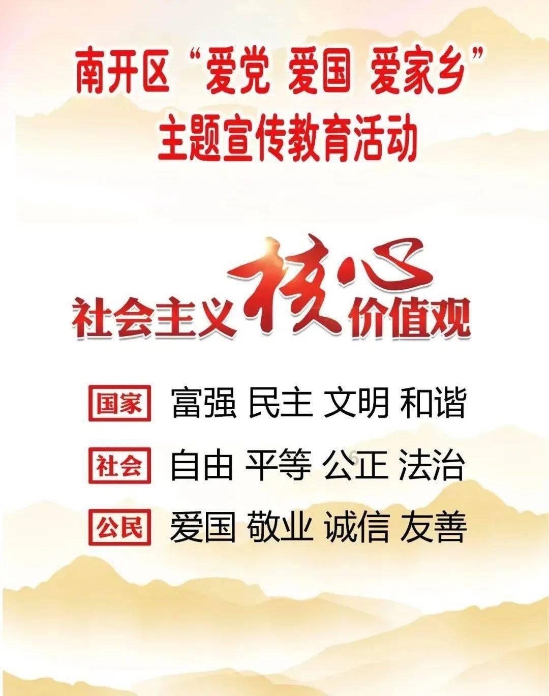 -516旳3分之1次方？游戏画面