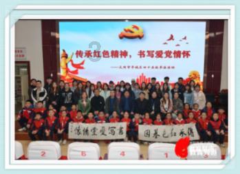 旭日企业(00393)斥资9251万港元购入3100万股中国银行股份