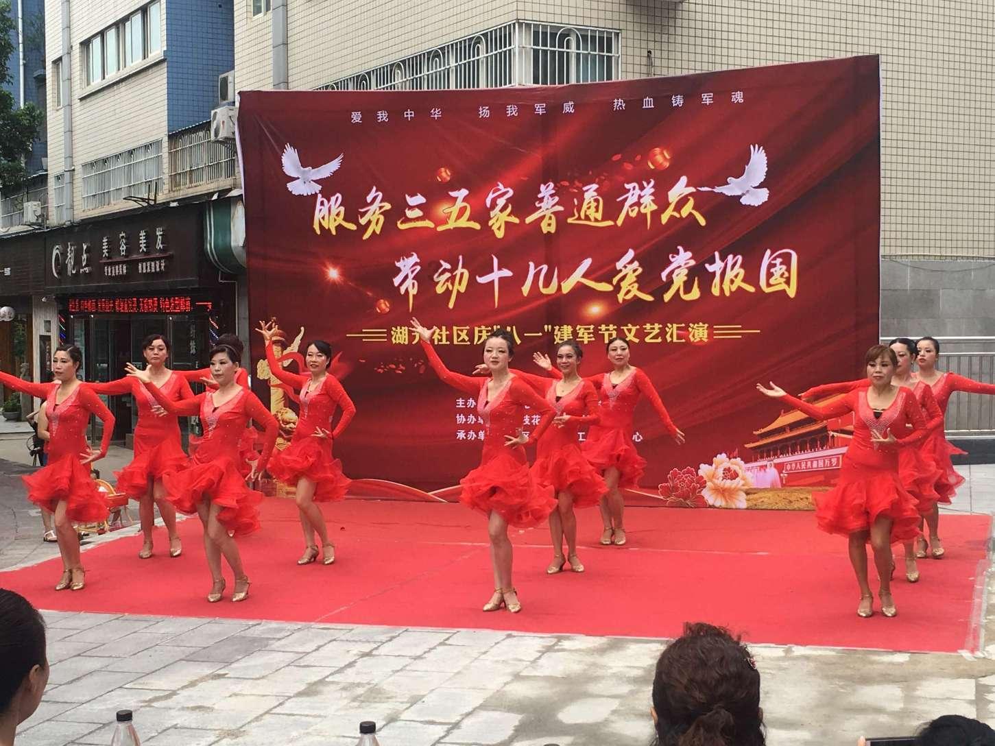突击英雄