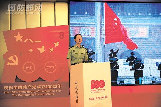 福州监狱：打好“组合拳” 筑牢“防火墙”