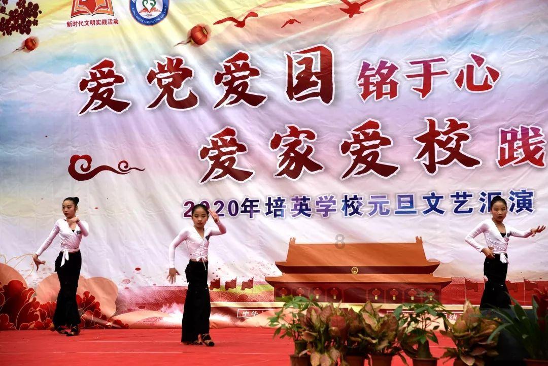 危险的亡命之徒