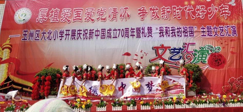 香蜜沉沉烬如霜装扮