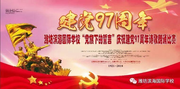 生化危机4