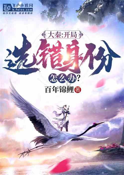 伤官生财的命局，综合日主旺衰考虑八字喜忌