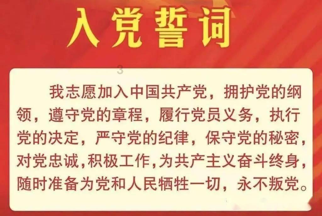 我的世界羽毛球