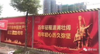 逗小猴开心系列208