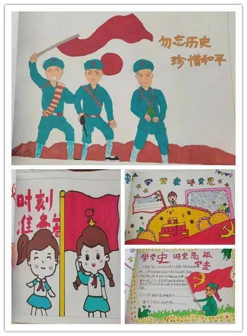 青蛙魔术师