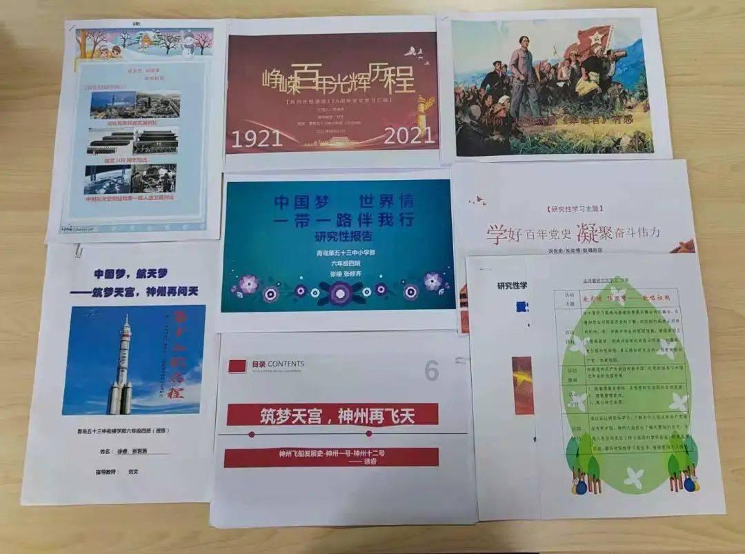 亲戚到处和邻居说他在外面当老板， 赚很多钱。其实他就一打工的，工资不高，我要不要揭穿他？游戏画面