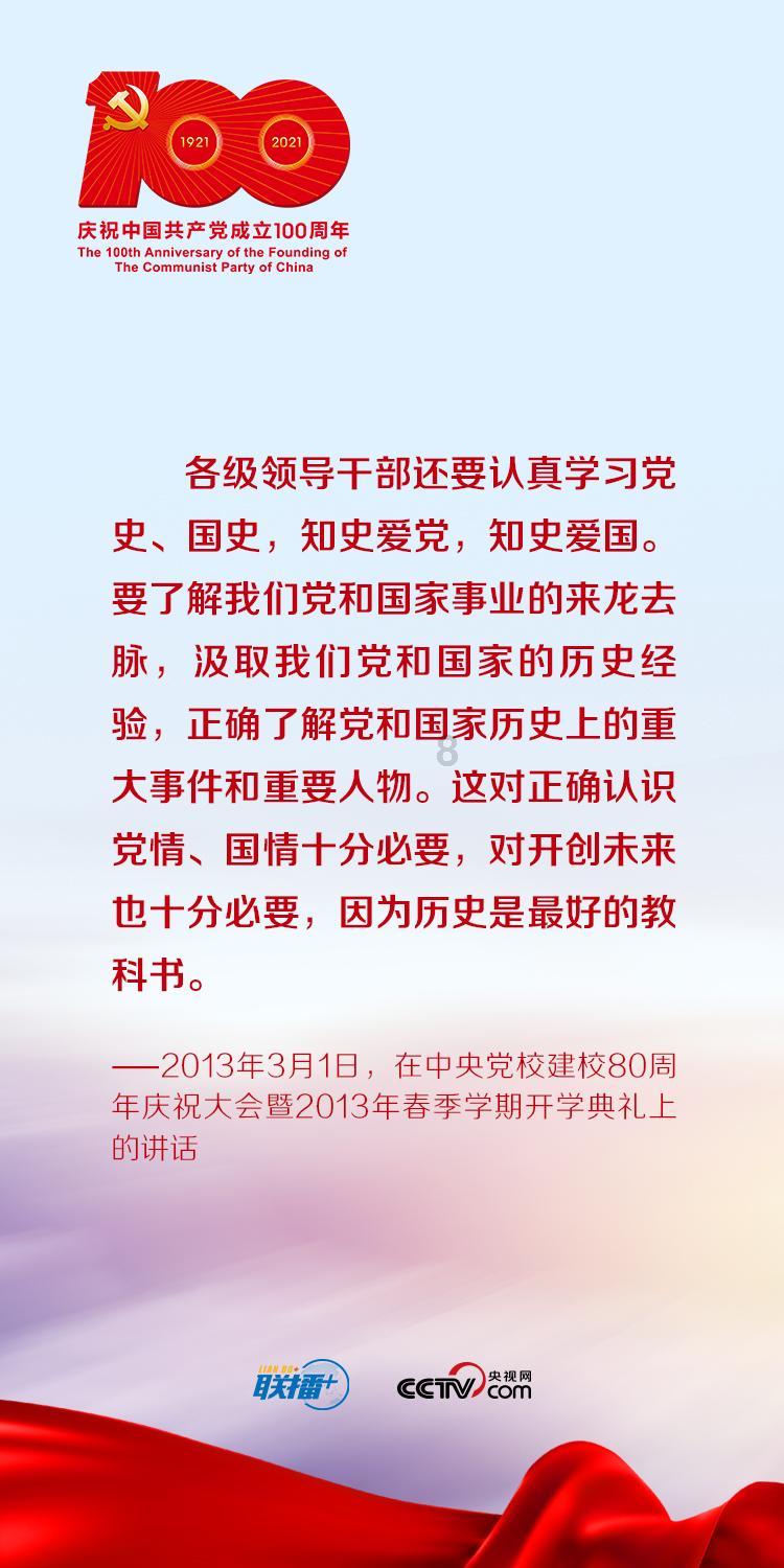 十余项表扬！临沂市总工会多项工作居全国、全省优秀行列