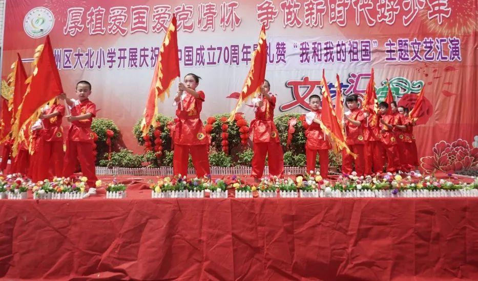 健美大赛