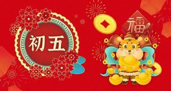 奔跑的兔子