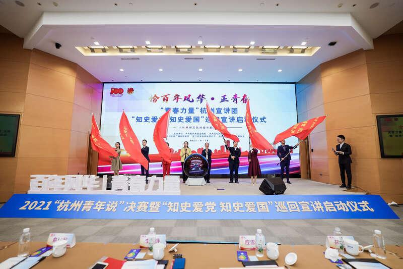 几月份养鹦鹉最好？游戏画面