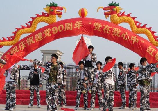 探索知识,问答集锦-女子大胸魅影直播网站