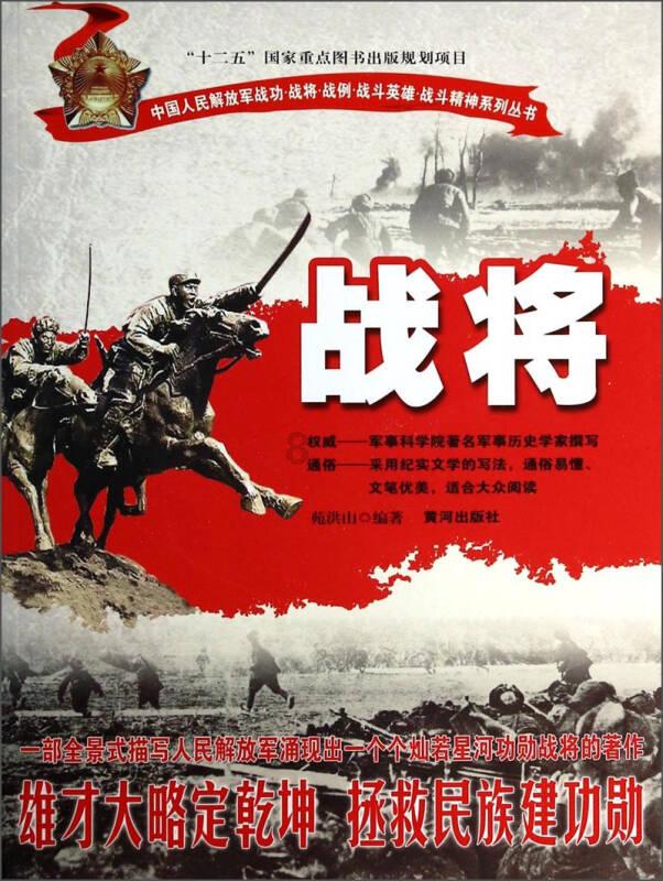 外盘头条：苹果推迟自研汽车上市时间下调自动驾驶目标 高盛称未来一周市场将抛美股 过度监控员工亚马逊被罚